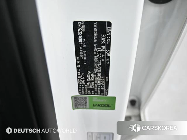 Hyundai Palisade id 3852298 из Кореи 11