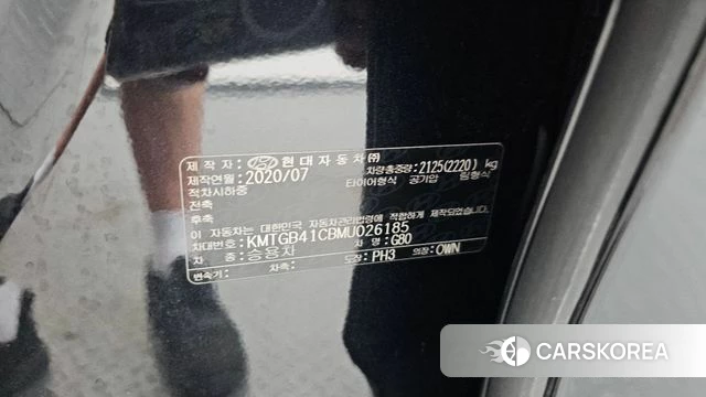 Genesis G80 (RG3) id 4496042 из Кореи 11