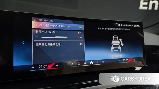 BMW X6 (G06) id 3619713 из Кореи 11