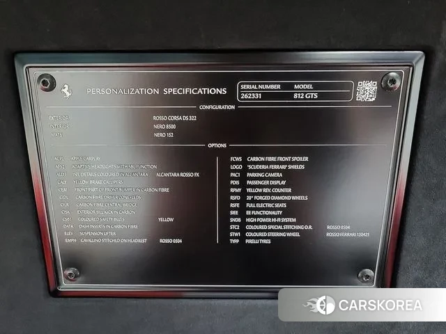 Ferrari 812 GTS id 3315442 из Кореи 11