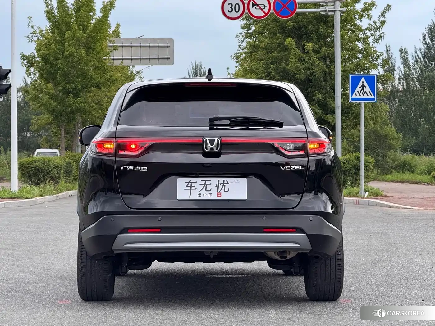 Honda Vezel id 4669212 из Китая 11