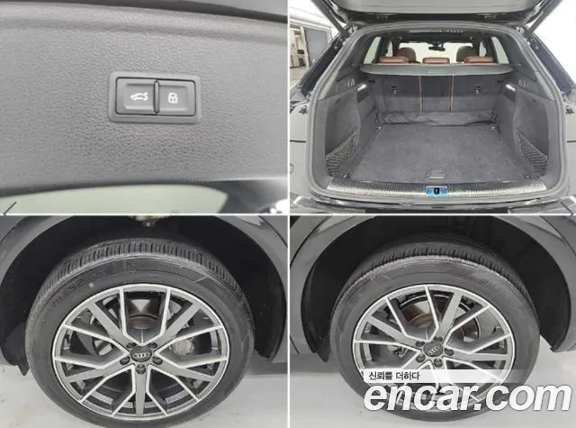 Audi Q5 (FY) id 2833856 из Кореи 11