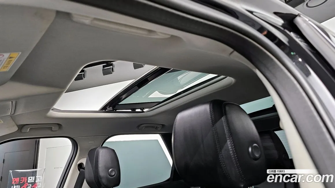 Land Rover Discovery 5 id 2112057 из Кореи 11