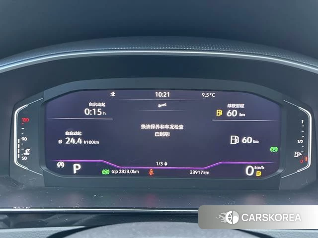 Volkswagen CC id 4209972 из Китая 11