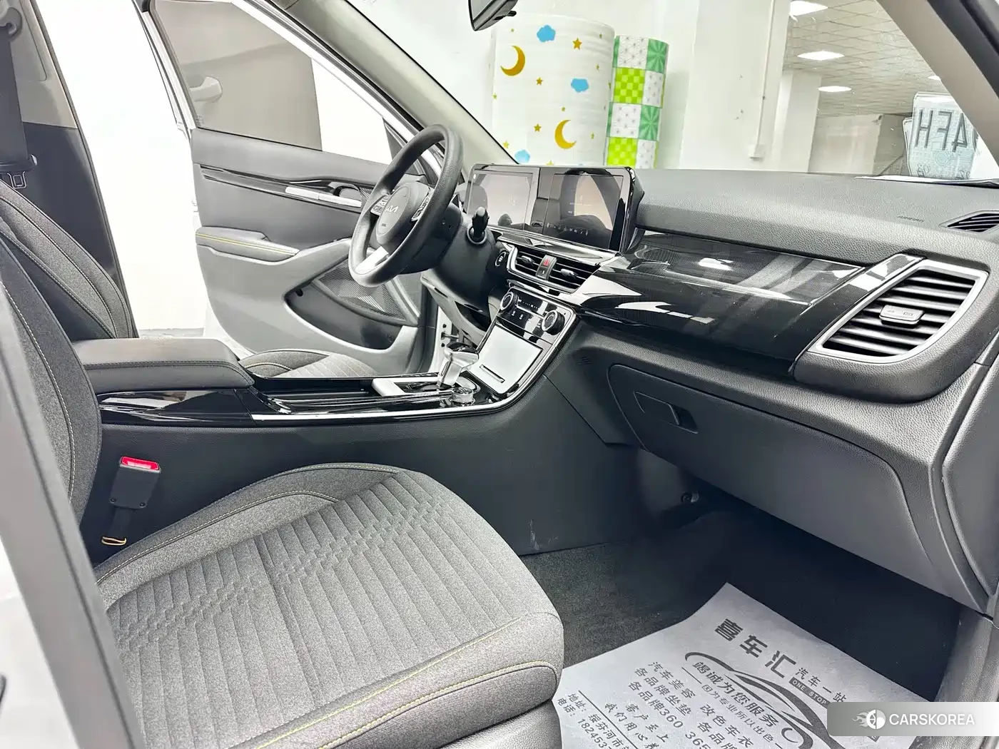 Kia Seltos id 4514377 из Китая 11