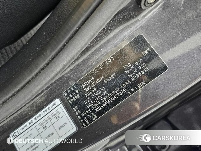 Kia Mohave Master id 4264275 из Кореи 11