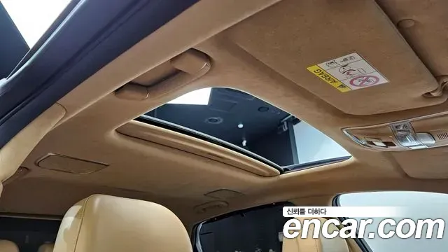 Kia The New K9 2nd generation id 2631123 из Кореи 11