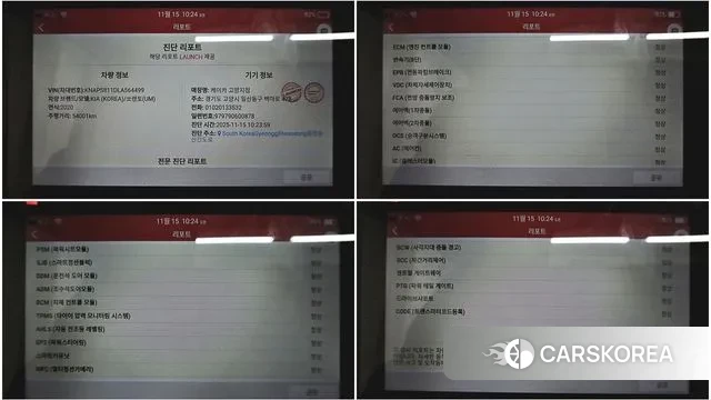 Kia The New Sorento id 3374802 из Кореи 11