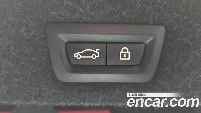 BMW 5 Series (G30) id 2706993 из Кореи 11