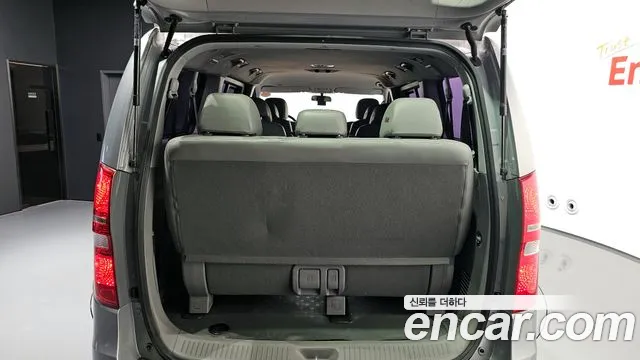 Hyundai The New Grand Starex id 2702129 из Кореи 11