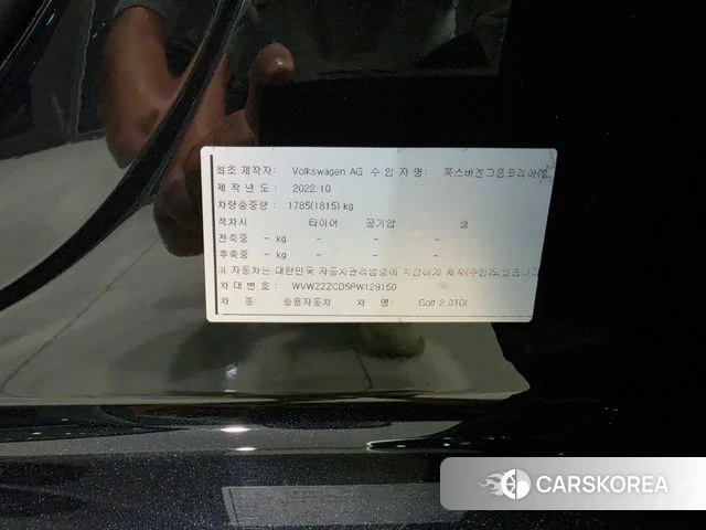Volkswagen Golf 8th Generation id 4691885 из Кореи 11