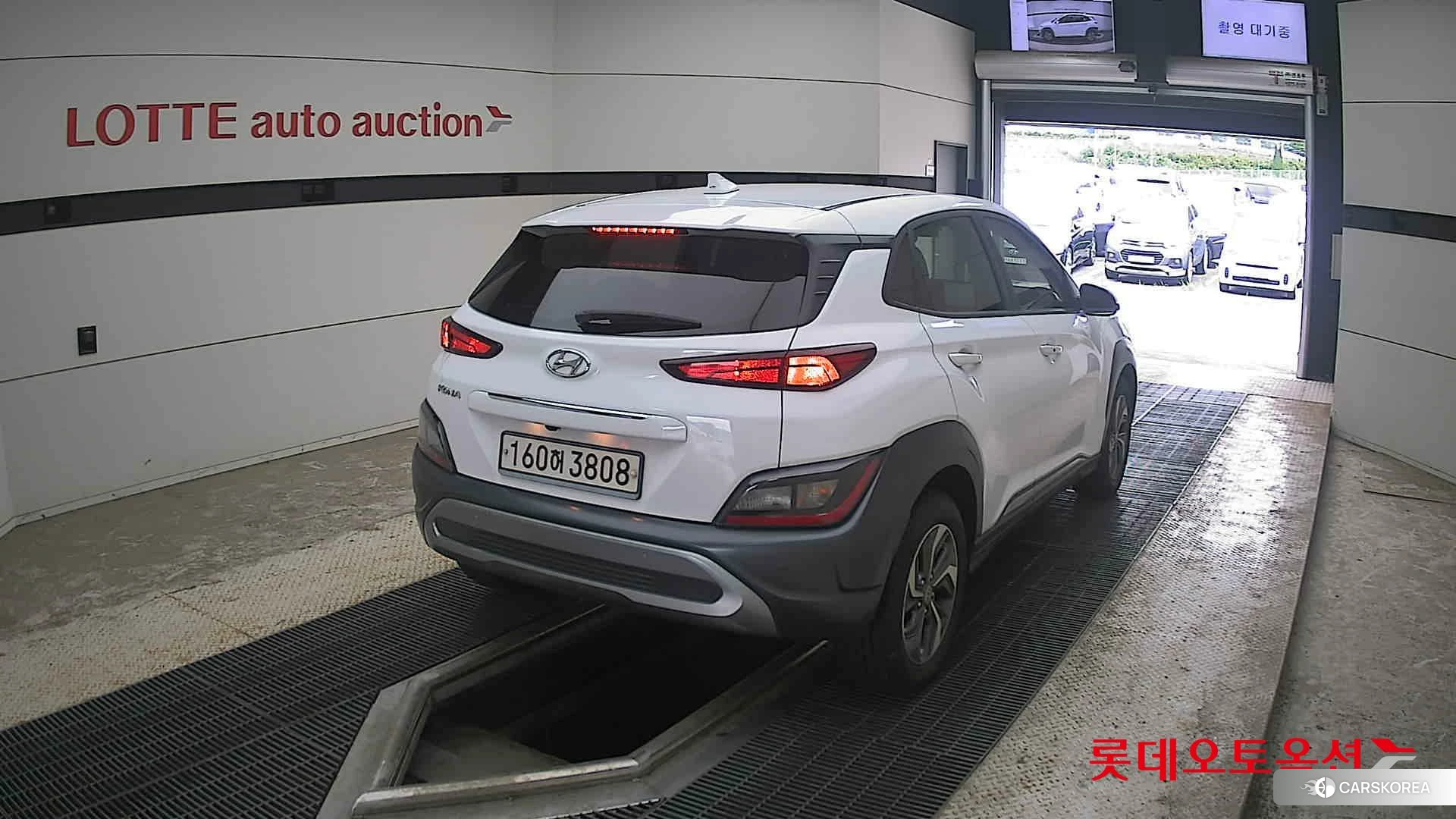 Hyundai Kona Hybrid id 4498407 из Кореи 11