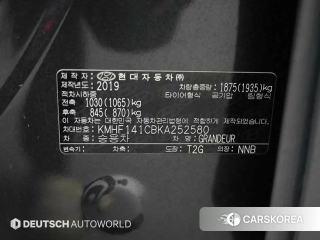 Hyundai Grandeur IG id 3879819 из Кореи 11