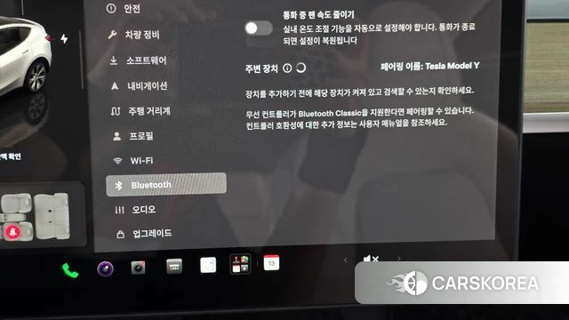 Tesla Model Y id 4579277 из Кореи 11