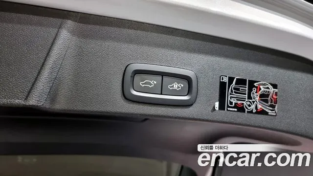 Volvo XC40 id 2797347 из Кореи 11