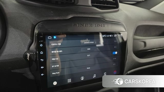 Jeep Renegade id 4895489 из Кореи 11
