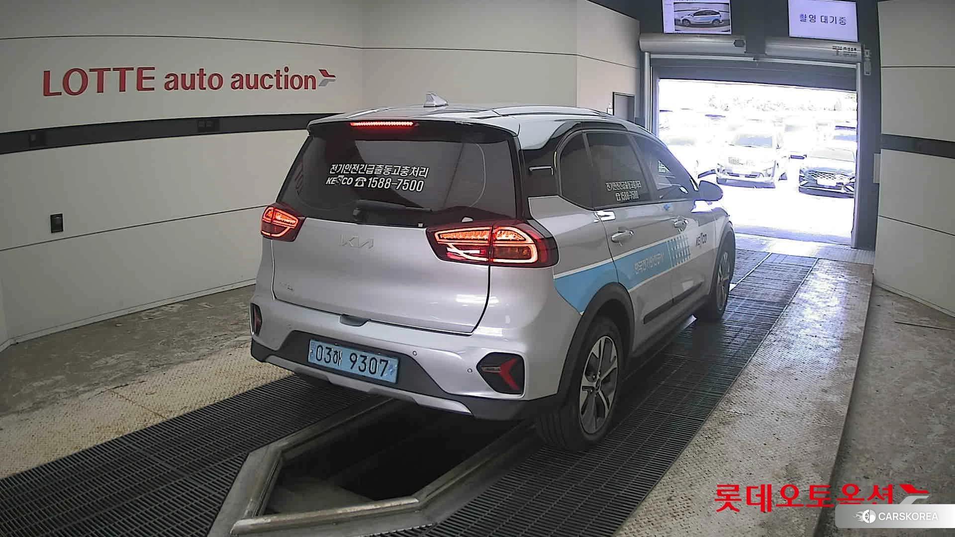 Kia Niro Plus id 4674238 из Кореи 11