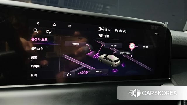 Kia The New Seltos id 4779285 из Кореи 11