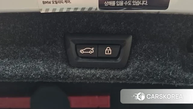 BMW 5 Series (G30) id 3600211 из Кореи 11