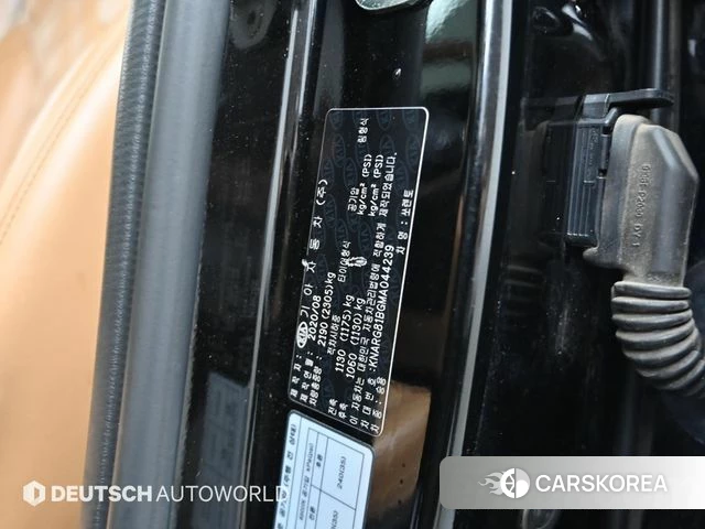 Kia Sorento 4th Generation id 4632482 из Кореи 11