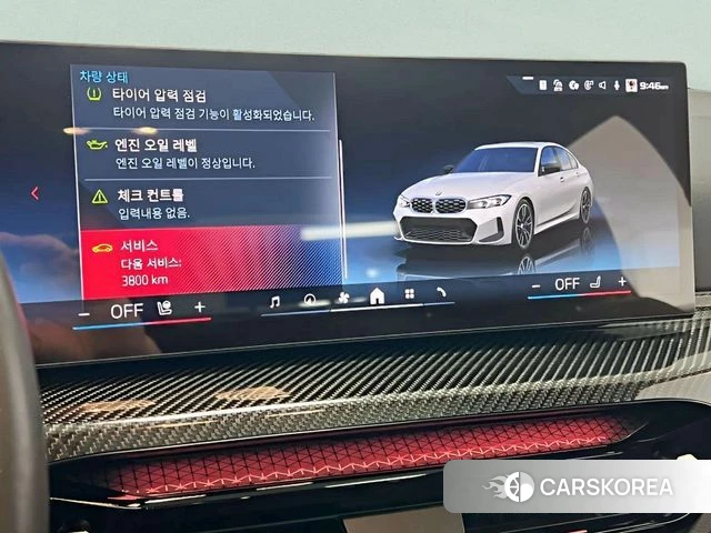 BMW 3 Series (G20) id 3817282 из Кореи 11