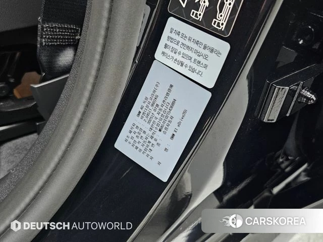 BMW X1 (U11) id 4862680 из Кореи 11