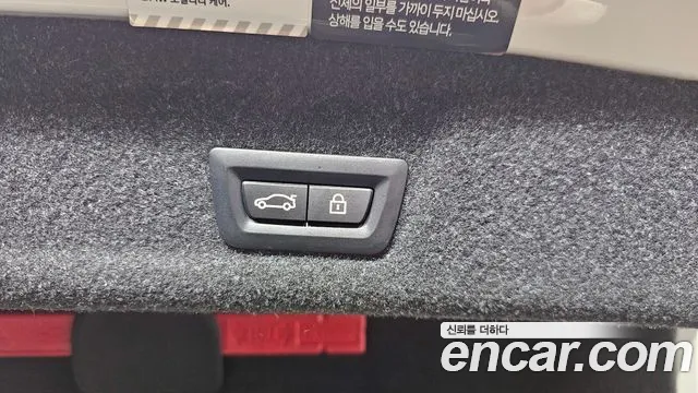 BMW M3 (G80) id 2674731 из Кореи 11