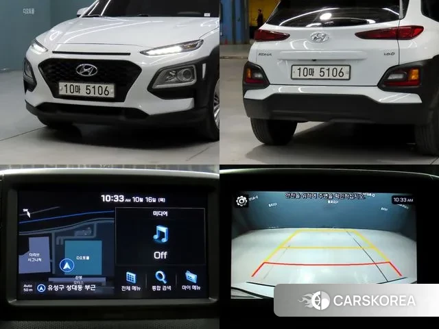 Hyundai Kona id 3259496 из Кореи 11