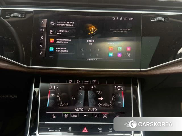Audi Q7 id 4335812 из Китая 11