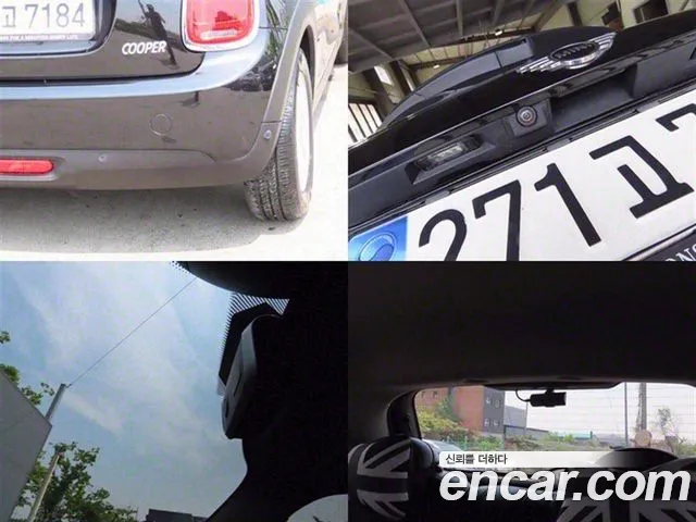 Mini Cooper id 2750216 из Кореи 11