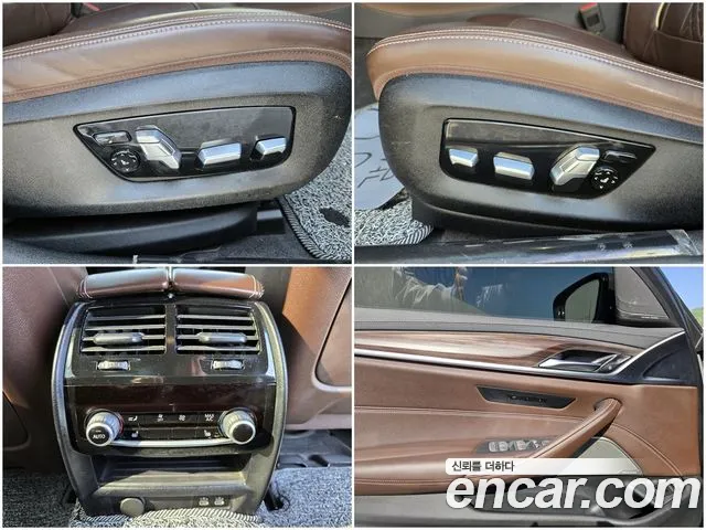 BMW 5 Series (G30) id 2692296 из Кореи 11