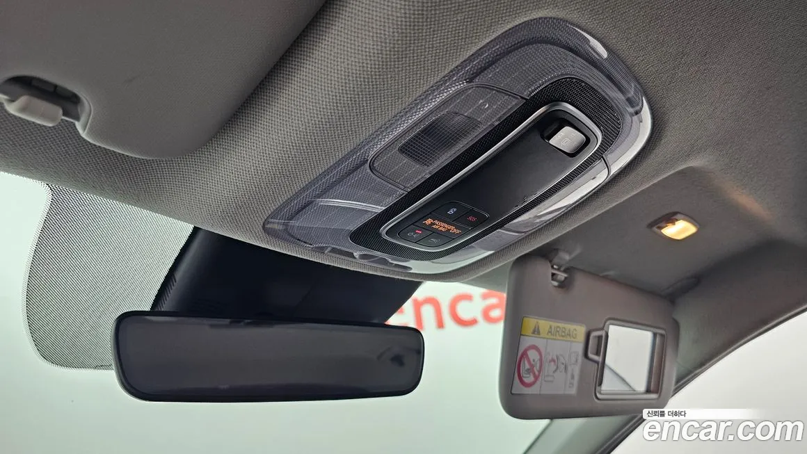 Hyundai Avante Hybrid (CN7) id 2074369 из Кореи 11