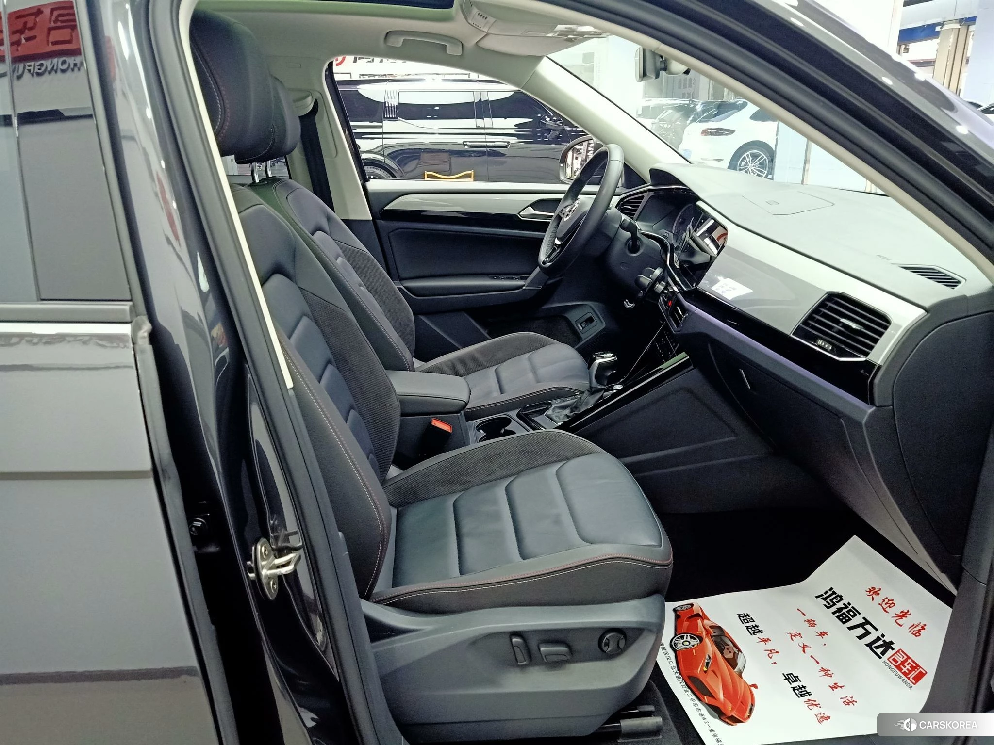 Volkswagen Tanyue id 4440605 из Китая 11