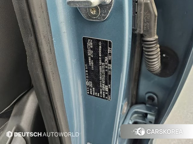 Hyundai Kona id 3899235 из Кореи 11