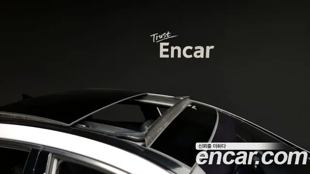 Hyundai Sonata New Rise id 2876889 из Кореи 11