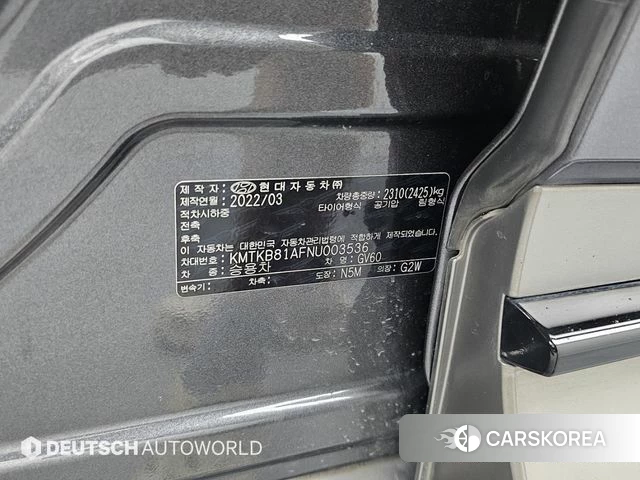 Genesis GV60 id 4469956 из Кореи 11