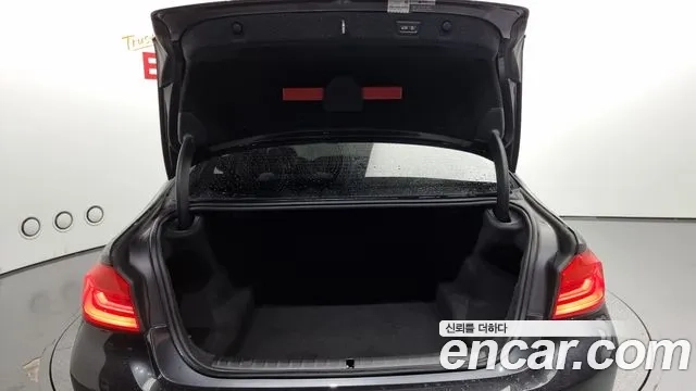 BMW 5 Series (G30) id 2859792 из Кореи 11