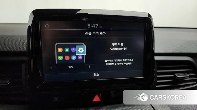 Hyundai Veloster (JS) id 4196828 из Кореи 11