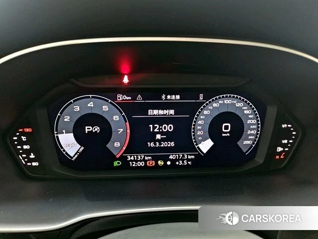 Audi Q3 id 4218216 из Китая 11