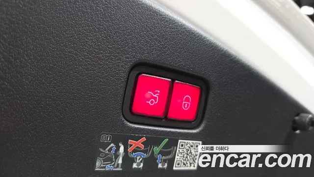 Mercedes-Benz CLE-Class C236 id 2847519 из Кореи 11