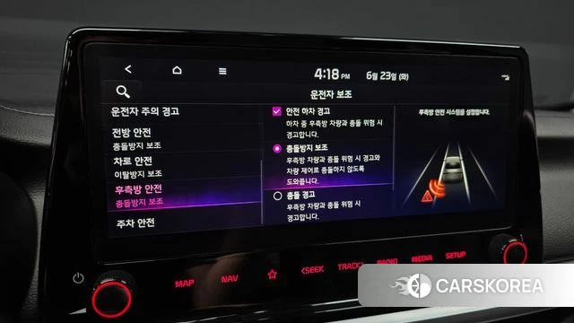 Kia The New K3 2nd generation id 4494588 из Кореи 11