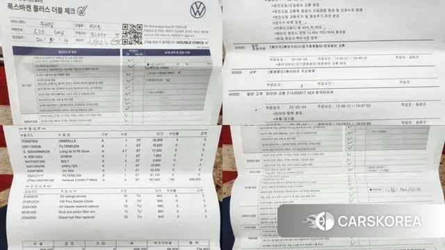 Volkswagen Tiguan second Generation id 3484974 из Кореи 11