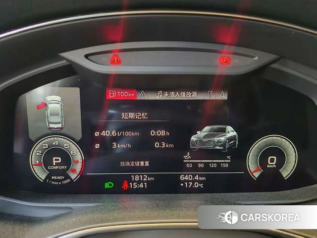 Audi A7 id 4259366 из Китая 11