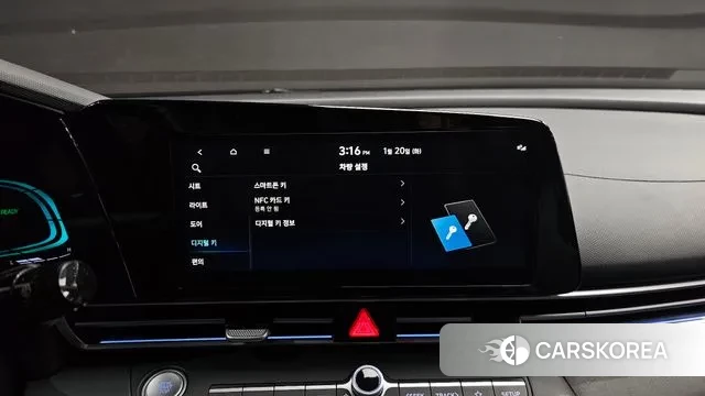 Hyundai The New Avante Hybrid (CN7) id 3600013 из Кореи 11