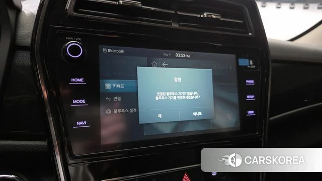 Ssangyong Berry New Tivoli id 4768905 из Кореи 11