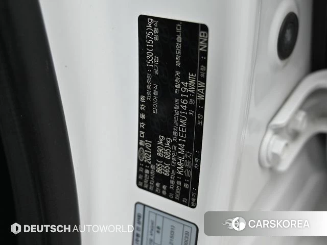 Hyundai Avante (CN7) id 4519252 из Кореи 11