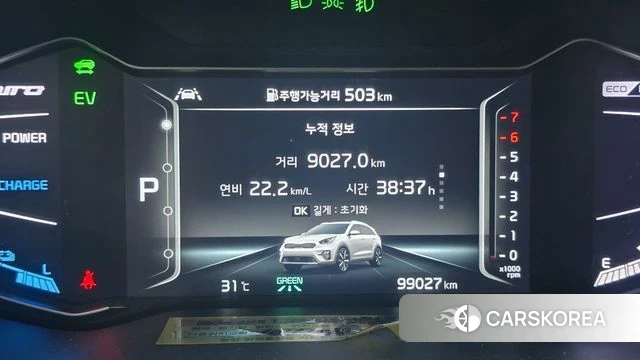 Kia The New Niro id 4948530 из Кореи 11