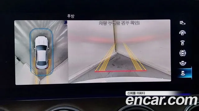 Mercedes-Benz E-Class W213 id 2911255 из Кореи 11