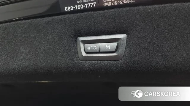 BMW 7 Series (G70) id 3462032 из Кореи 11