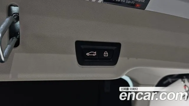 BMW 6 Series GT (G32) id 2704778 из Кореи 11